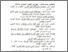 [thumbnail of pustaka.pdf]