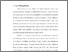 [thumbnail of bab1.pdf]