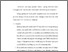 [thumbnail of bab5.pdf]