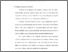 [thumbnail of bab 3.pdf]