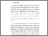 [thumbnail of bab1.pdf]