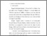 [thumbnail of bab3.pdf]