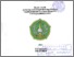 [thumbnail of Cover.pdf]