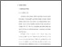[thumbnail of bab 2.pdf]