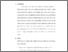 [thumbnail of bab 5.pdf]