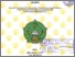 [thumbnail of Cover.pdf]