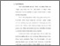 [thumbnail of Bab 1.pdf]