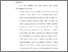 [thumbnail of Bab 5.pdf]