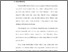 [thumbnail of babi.pdf]