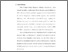 [thumbnail of bab1.pdf]