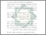 [thumbnail of Bab 1.pdf]