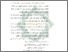 [thumbnail of Bab 2 .pdf]