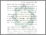 [thumbnail of Abstrak.pdf]