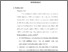 [thumbnail of Bab 2.pdf]