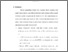 [thumbnail of Bab 5.pdf]