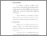 [thumbnail of bab3.pdf]