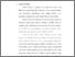 [thumbnail of bab3.pdf]