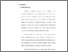 [thumbnail of bab2.pdf]