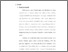 [thumbnail of bab 2.pdf]