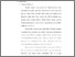 [thumbnail of Bab 2.pdf]