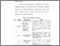 [thumbnail of Bab 4.pdf]