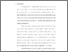 [thumbnail of Bab 5.pdf]