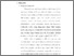 [thumbnail of bab 2, 3, 4.pdf]