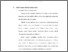 [thumbnail of bab2.pdf]