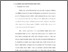 [thumbnail of Bab 2.pdf]