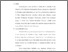 [thumbnail of Bab 3.pdf]