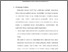 [thumbnail of Bab5.pdf]