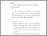 [thumbnail of bab 6.pdf]