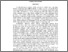 [thumbnail of Abstrak.pdf]