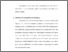 [thumbnail of bab 5.pdf]
