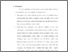 [thumbnail of bab5.pdf]