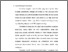 [thumbnail of bab1.pdf]