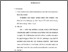 [thumbnail of bab5.pdf]