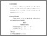 [thumbnail of Bab 3.pdf]