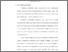 [thumbnail of bab1.pdf]