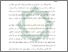 [thumbnail of Bab 1.pdf]