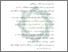 [thumbnail of Daftar Pustaka.pdf]