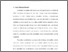 [thumbnail of bab 1.pdf]