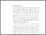 [thumbnail of bab 2.pdf]