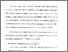 [thumbnail of Bab 4.pdf]
