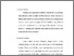 [thumbnail of bab 3.pdf]