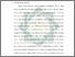 [thumbnail of Bab 1.pdf]