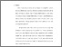 [thumbnail of bab 2.pdf]