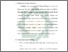 [thumbnail of Bab 3.pdf]