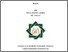 [thumbnail of Cover.pdf]