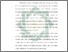 [thumbnail of Bab 1.pdf]